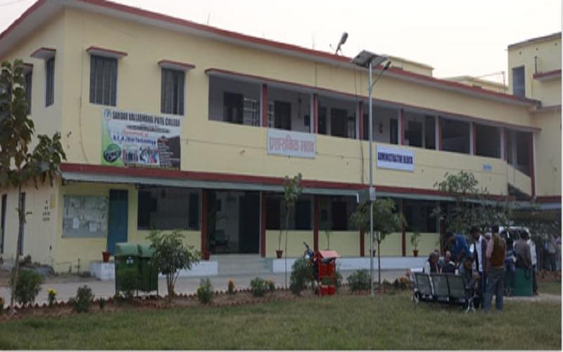Sardar Vallabh Bhai Patel College Bhabua Academic Building photo 1